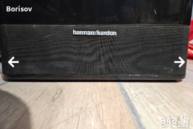 Субуфер Harman Kardon HKTS 11, снимка 3 - Тонколони - 52018327