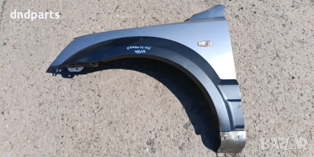 Ляв калник Kia Sorento 2006г.	