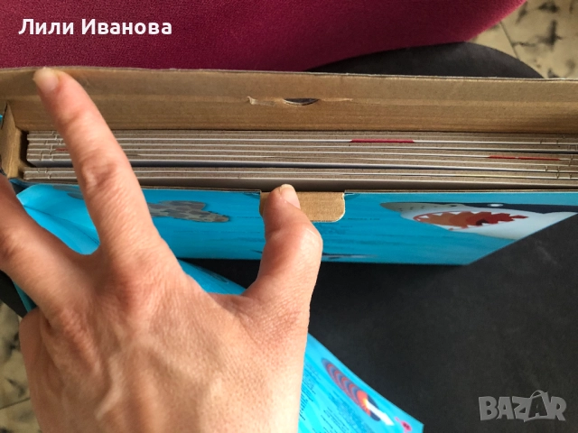 Прочети и сглоби: Акулите, снимка 3 - Детски книжки - 51474679