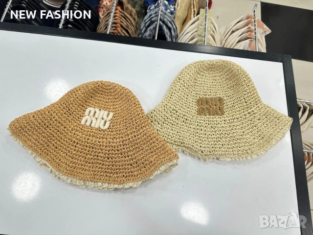 Дамски Шапки ✨ MIU MIU , снимка 5 - Шапки - 50802384