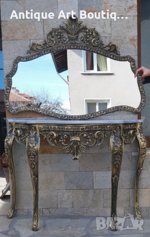 Масивна/Бронзова Конзола/Огледало, снимка 3 - Тоалетки - 44639713