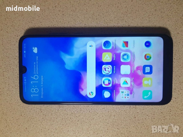 Huawei y6 2019