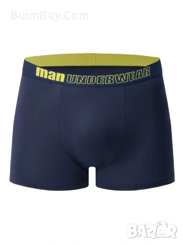 Комплект от 10 броя мъжки боксерки