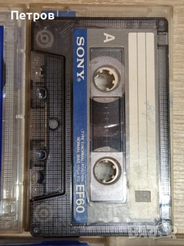 Аудио касети "SONY", снимка 6 - Аудио касети - 51313794