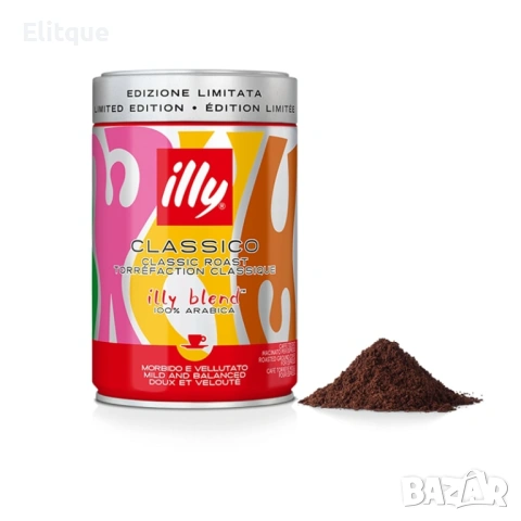 Мляно кафе illy еспресо Classico – 250 гр.