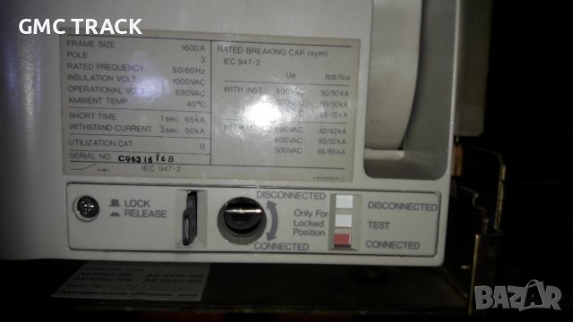 Автомат 1600А/Air Breaker Switch - Ел.табло с въздушен  прекъсвач  MITSUBISHI AE-1600-SS -1600А 3P, снимка 14 - Други машини и части - 38071947