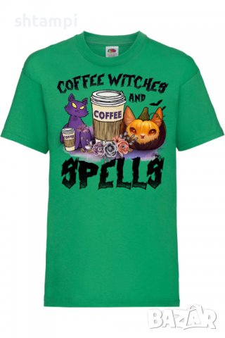 Детска тениска Coffee Witches And Spells,Halloween,Хелоуин,Празник,Забавление,Изненада,Обичаи,, снимка 6 - Детски тениски и потници - 38156041