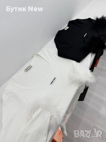 Блуза Миу Миу 