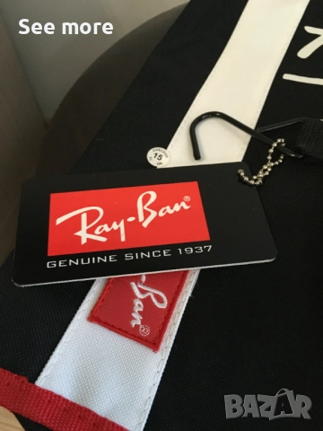 Ray Ban несесер за път, снимка 3 - Портфейли, портмонета - 52077718