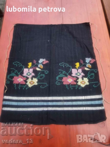 народна носия-престилка