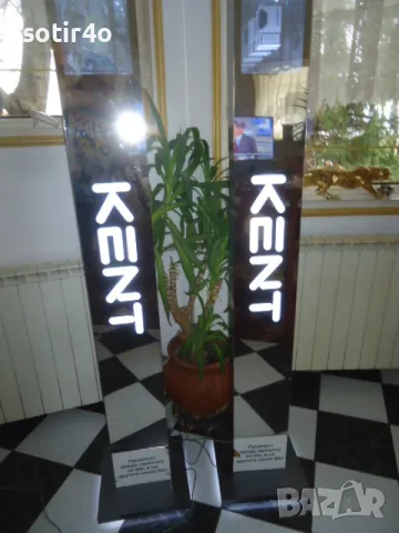 КЕNТ светеща реклама ,колони. 