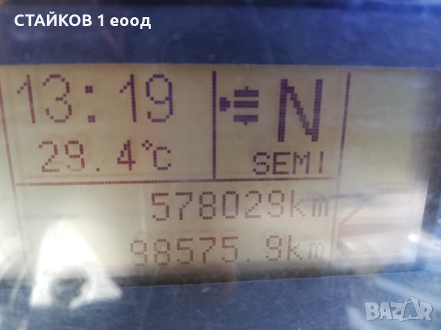 ИВЕКО ЕВРОКАРГО EEV 2012 ГОДИНА НА ЧАСТИ , снимка 6 - Камиони - 42155450