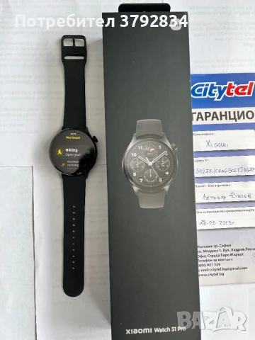 Смарт часовник Xiaomi S1 PRO като нов, снимка 4 - Смарт часовници - 50471671