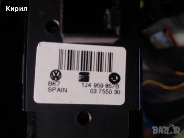 Копчета дръжки Голф 4 Golf 4 , снимка 2 - Части - 29927117