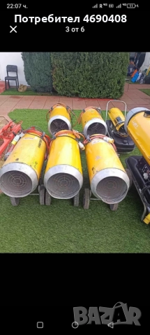 Газови и дизелови отоплители , снимка 4 - Други машини и части - 52879047