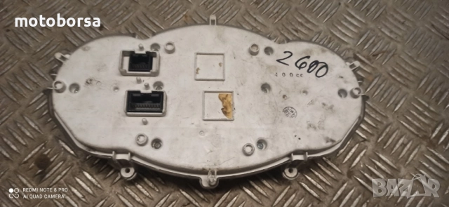 Километражи за скутери , снимка 8 - Части - 52147826