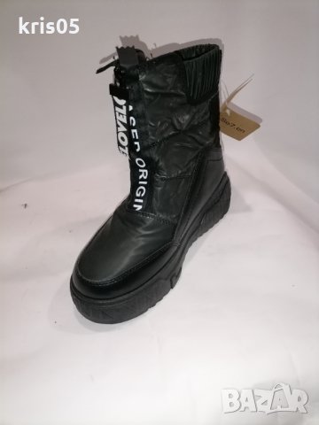 Дамски апрески, снимка 2 - Дамски апрески - 35197874