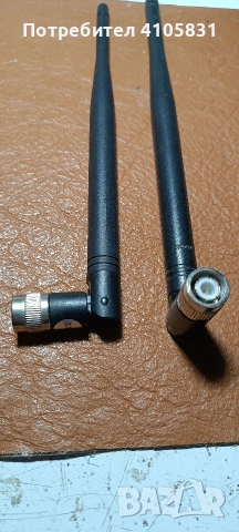 радио елементи разни, снимка 12 - Други - 52952438