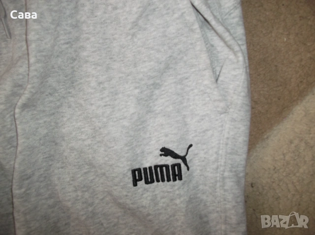 Ватирано долнище PUMA  мъжко,2ХЛ, снимка 2 - Спортни дрехи, екипи - 53978053