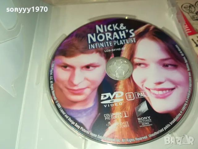 ГАДЖЕ ЗА 5 МИНУТИ-ДВД 0904251724, снимка 2 - DVD филми - 49829110