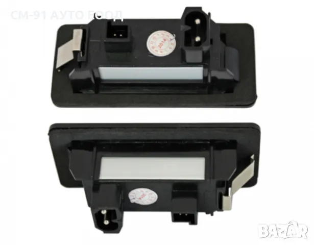 LED Плафон рег.номер BMW 1/2/3/4/5 Х1/Х3/Х5/Х6, снимка 3 - Аксесоари и консумативи - 50289681