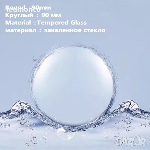 Стъкла за халогени за Honda CR-V, Fit, Pilot, City и Acura TSX 90 мм стъкло халоген, снимка 2 - Аксесоари и консумативи - 42614111