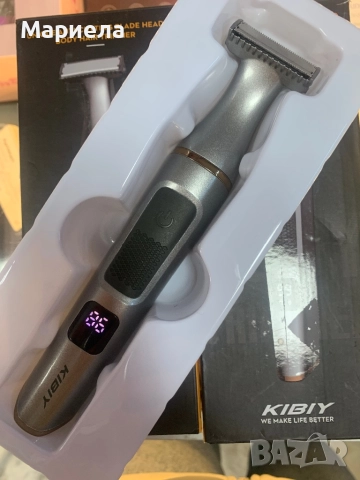 Тример за Тяло IPX 7 / Безжичен тример, снимка 2 - Тримери - 52132112