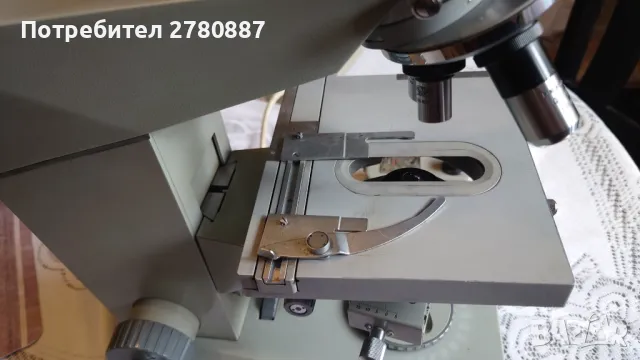 Бинокулярен микроскоп Amplival Carl Zeiss Jena, снимка 7 - Лаборатория - 47395865