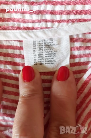 Четири различни броя / Сезонна миди пола , снимка 14 - Поли - 51306038