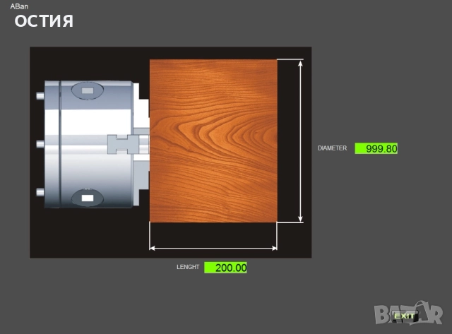 Цнц струг  cnc струг, снимка 2 - Стругове - 51471422