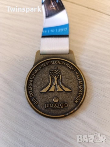 Медал от полумаратон