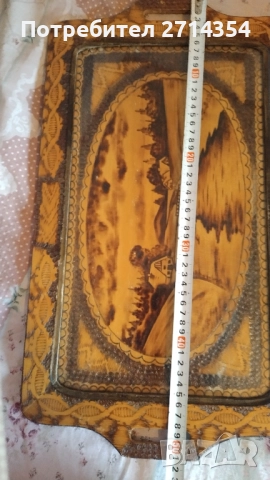 Изящен пирографиран поднос, снимка 3 - Антикварни и старинни предмети - 52341524