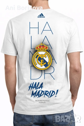 Тениски, чаши и ключодържатели с футболен дизайн Madrid | MONKEYSTYLE since 1991, снимка 4 - Футбол - 54129678