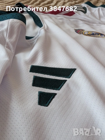 Екип Реал Мадрид Сезон 26/27, снимка 8 - Спортни дрехи, екипи - 54283366