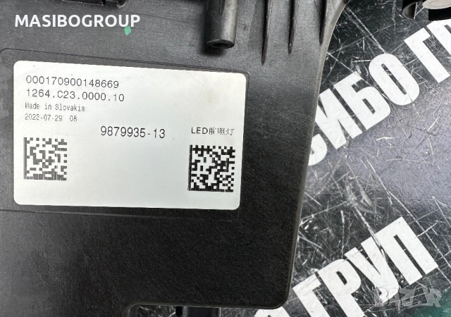 Фарове Swarovski фар за Бмв Г70 Bmw 7 G70 I7, снимка 15 - Части - 50983104