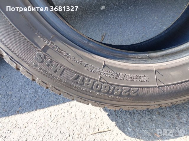 Летни гуми HIFLY 225/60r17, снимка 3 - Гуми и джанти - 40544767