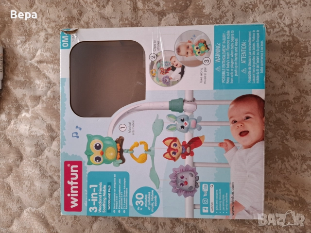 Бебешка въртележка Winfun, снимка 4 - Други - 52134217
