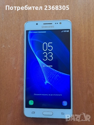 Samsung j510 , снимка 2 - Samsung - 54300445