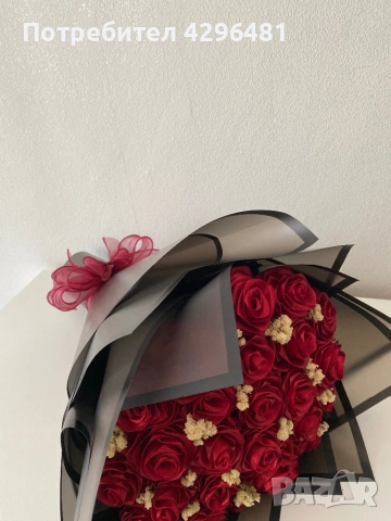 Букет от 25 рози