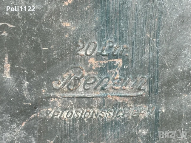 Туба за бензин на Третия РАЙХ, снимка 7 - Антикварни и старинни предмети - 50698440