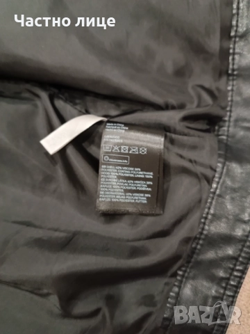 Есенно яке - изк. кожа H&M, снимка 6 - Детски якета и елеци - 51924723