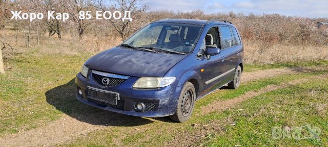 Мазда Премаси 2.0дид,/ Mazda Premacy 2.0td 2002г.