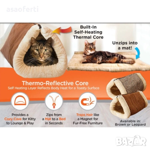 🐾 2в1 Легло/Къщичка Kitty Shack – Топла Постелка и Тунел за Котки/Малки Кучета, снимка 3 - За котки - 52551484