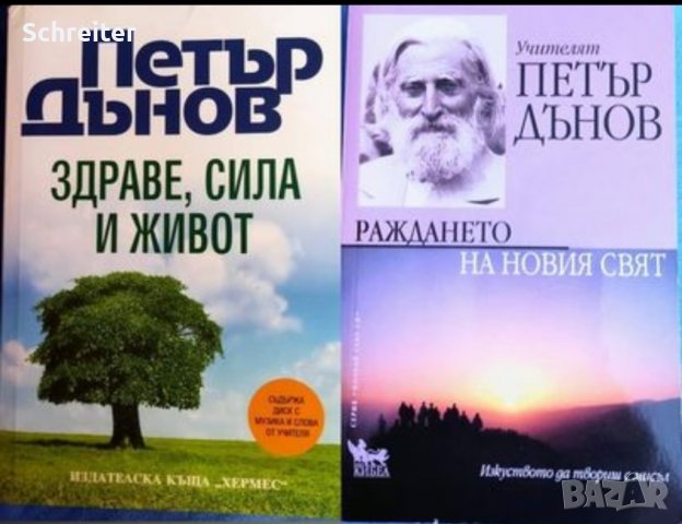 Книги, книги