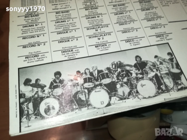 DANTE AGOSTINI-ВНОС ENGLAND 1011251928, снимка 5 - Грамофонни плочи - 52367862