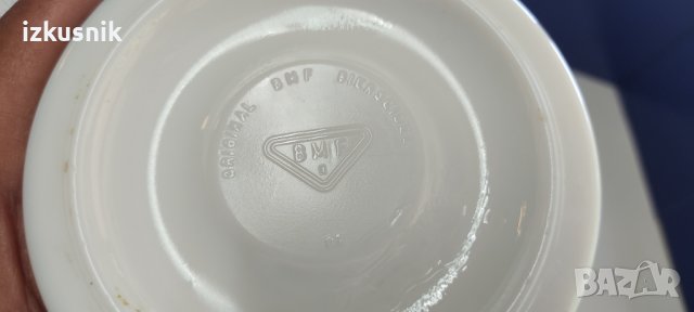 Оригинална рисувана германска халба BMF, снимка 6 - Колекции - 37267513