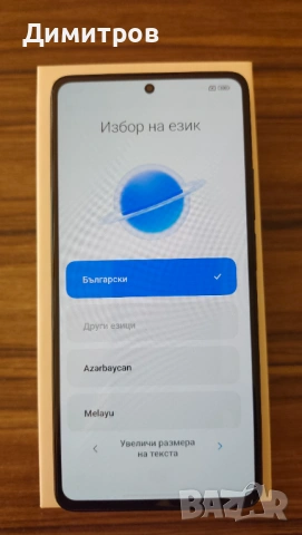 XIAOMI 11T, снимка 10 - Xiaomi - 54099175