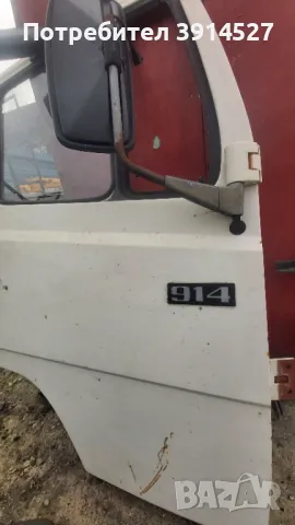 Врати  за Мерцедес  '914  (1985)