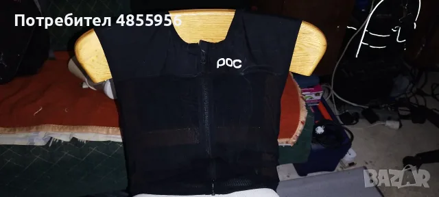 POC (L-Large) Waist/shoulder cm 47-52 VPD AIR BACK B-4 For bike, snowboard & alpine ski use only, снимка 15 - Спортна екипировка - 56233390