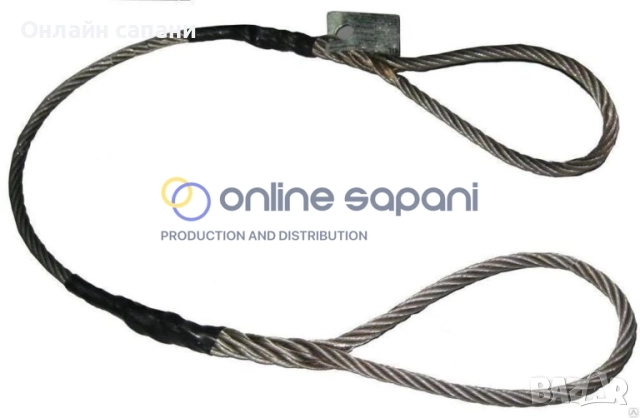 Въжени сапани с уши от 1мм до 52мм, снимка 4 - Други машини и части - 26711418